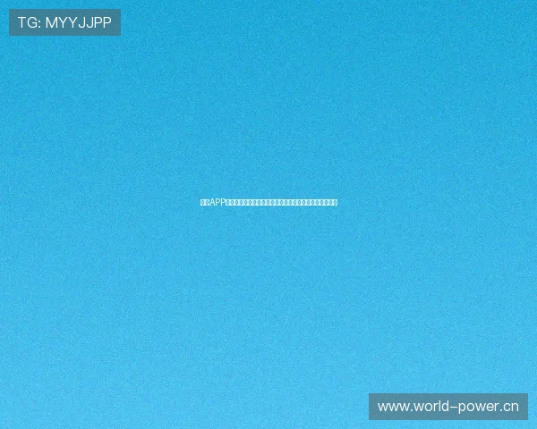 收米APP官方下载入口全新上线,轻松赚钱与任务管理一站式体验