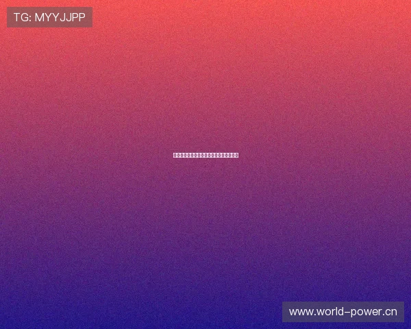 曼联对阵热刺直播观看渠道和赛前分析指南